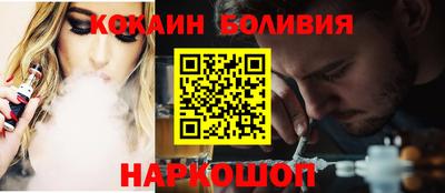 apvp Будённовск