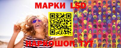кристаллы Бугуруслан