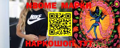 apvp Будённовск