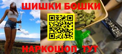 apvp Будённовск