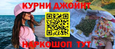 кристаллы Бугуруслан