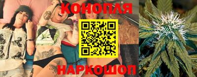 кристаллы Бугуруслан