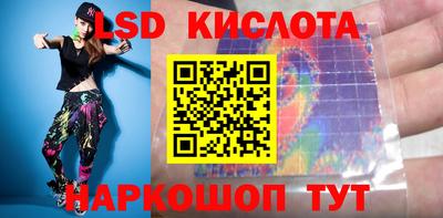 apvp Будённовск