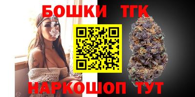 кристаллы Бугуруслан