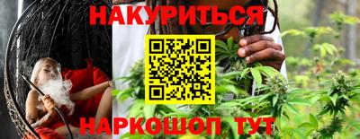 apvp Будённовск