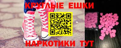 apvp Будённовск