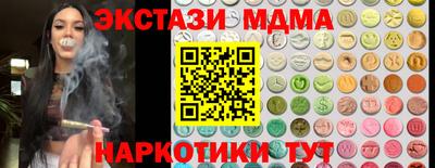 apvp Будённовск