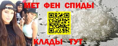 синтетический гашиш Бузулук