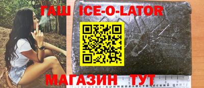 apvp Будённовск