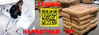 apvp Будённовск