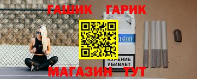 apvp Будённовск