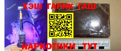 apvp Будённовск