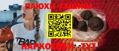 apvp Будённовск