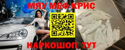 синтетический гашиш Бузулук